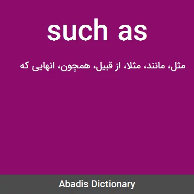 معنی such as